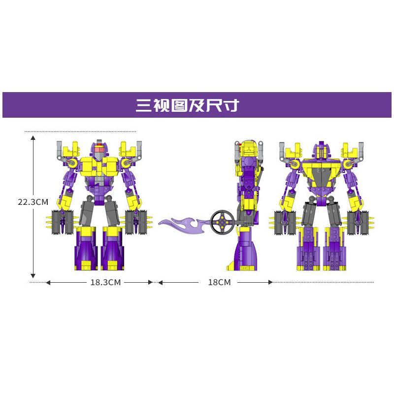 Kazi KY8074 8074 non  MÁY BAY CHIẾN ĐẤU SONG TỬ bộ đồ chơi xếp lắp ráp ghép mô hình Transformers CONSTELLATION FIGHTER GEMINI Robot Đại Chiến Người Máy Biến Hình 446 khối