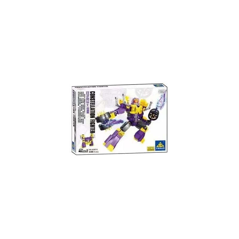 Kazi KY8074 8074 non  MÁY BAY CHIẾN ĐẤU SONG TỬ bộ đồ chơi xếp lắp ráp ghép mô hình Transformers CONSTELLATION FIGHTER GEMINI Robot Đại Chiến Người Máy Biến Hình 446 khối