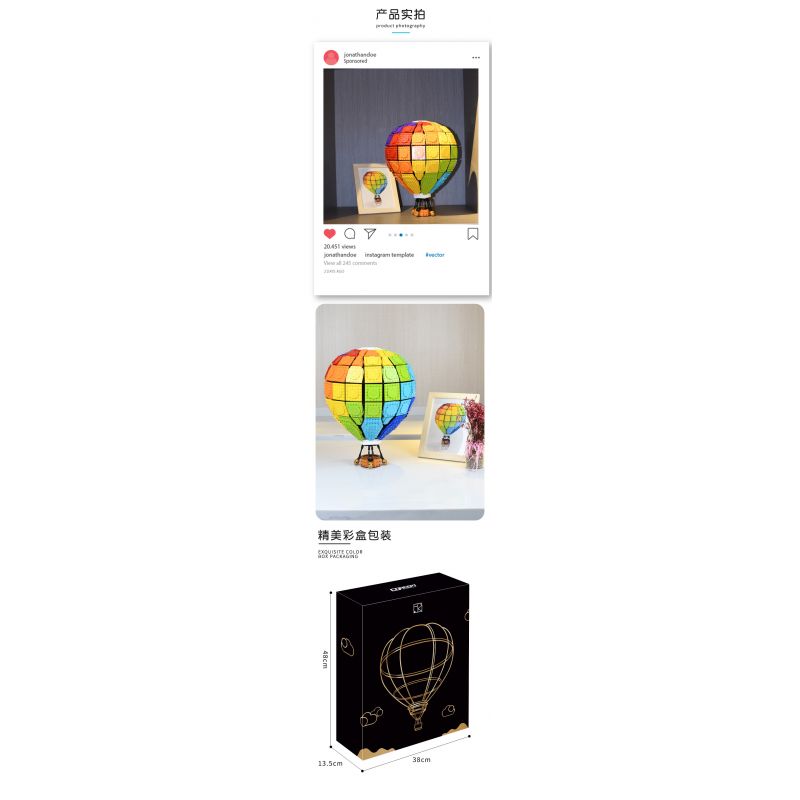 CACO C002 non  CẦU VỒNG NÓNG BỎNG bộ đồ chơi xếp lắp ráp ghép mô hình Creator Expert RAINBOW VALLOON Chuyên Gia Sáng Tạo 2550 khối