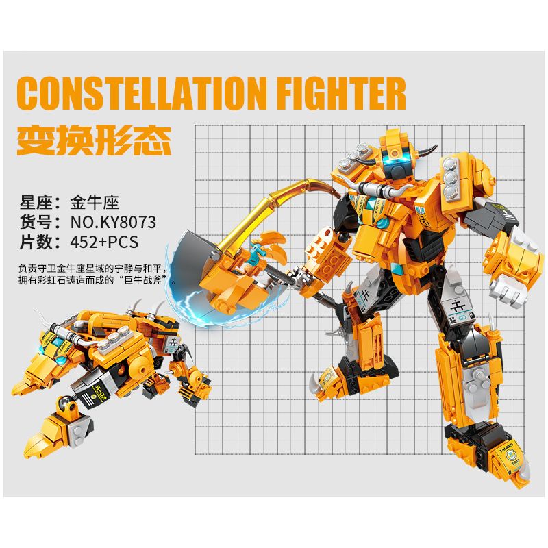 Kazi KY8073 8073 non  VÕ SĨ KIM NGƯU bộ đồ chơi xếp lắp ráp ghép mô hình Transformers CONSTELLATION FIGHTER TAURUS Robot Đại Chiến Người Máy Biến Hình 452 khối