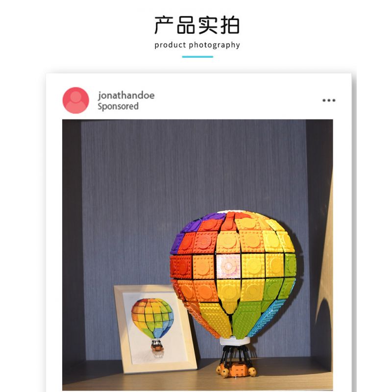 CACO C002 non  CẦU VỒNG NÓNG BỎNG bộ đồ chơi xếp lắp ráp ghép mô hình Creator Expert RAINBOW VALLOON Chuyên Gia Sáng Tạo 2550 khối