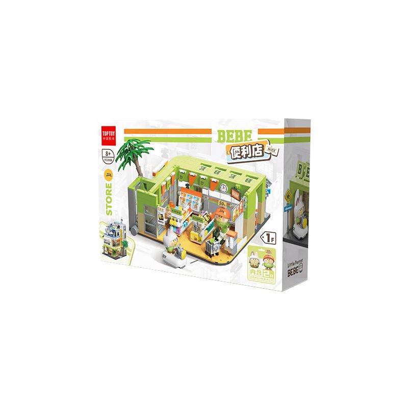 TOP TOY TC2006 2006 non  LITTLE PARROT BEBE PLAY MALL TẦNG 1 CỬA HÀNG TIỆN LỢI bộ đồ chơi xếp lắp ráp ghép mô hình Movie & Game Phim Và Trò Chơi