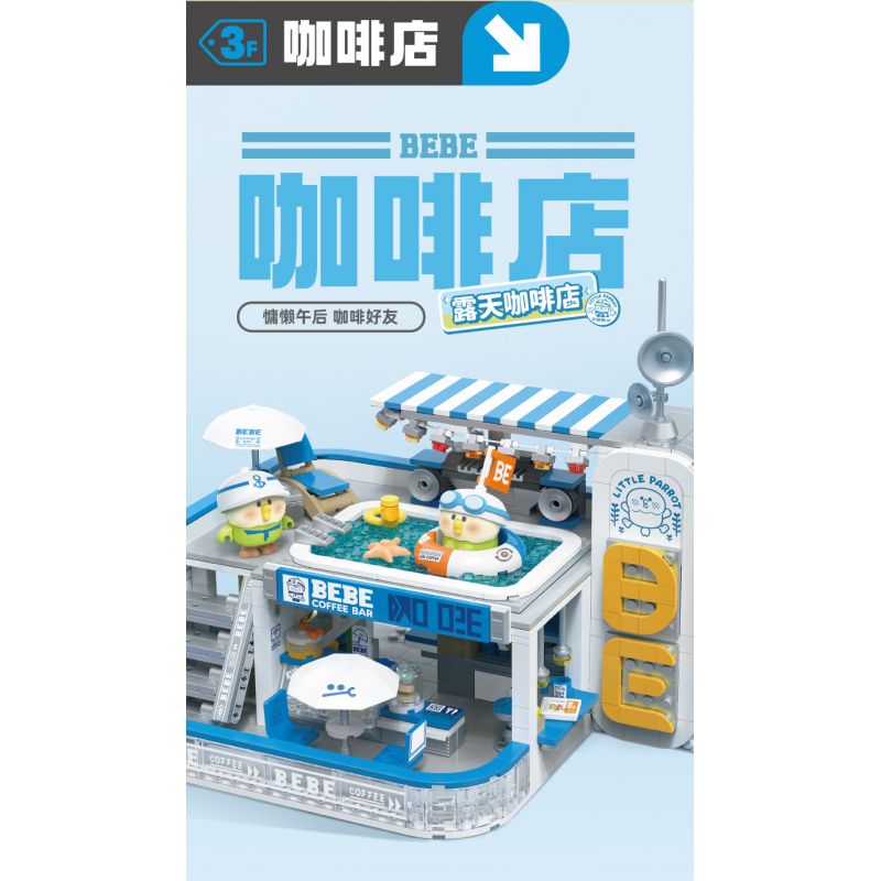 TOP TOY TC2006 2006 non  LITTLE PARROT BEBE PLAY MALL TẦNG 1 CỬA HÀNG TIỆN LỢI bộ đồ chơi xếp lắp ráp ghép mô hình Movie & Game Phim Và Trò Chơi