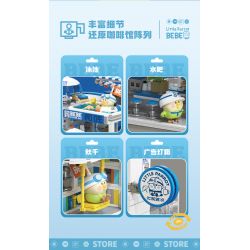 TOP TOY TC2006 2006 non  LITTLE PARROT BEBE PLAY MALL TẦNG 1 CỬA HÀNG TIỆN LỢI bộ đồ chơi xếp lắp ráp ghép mô hình Movie & Game Phim Và Trò Chơi