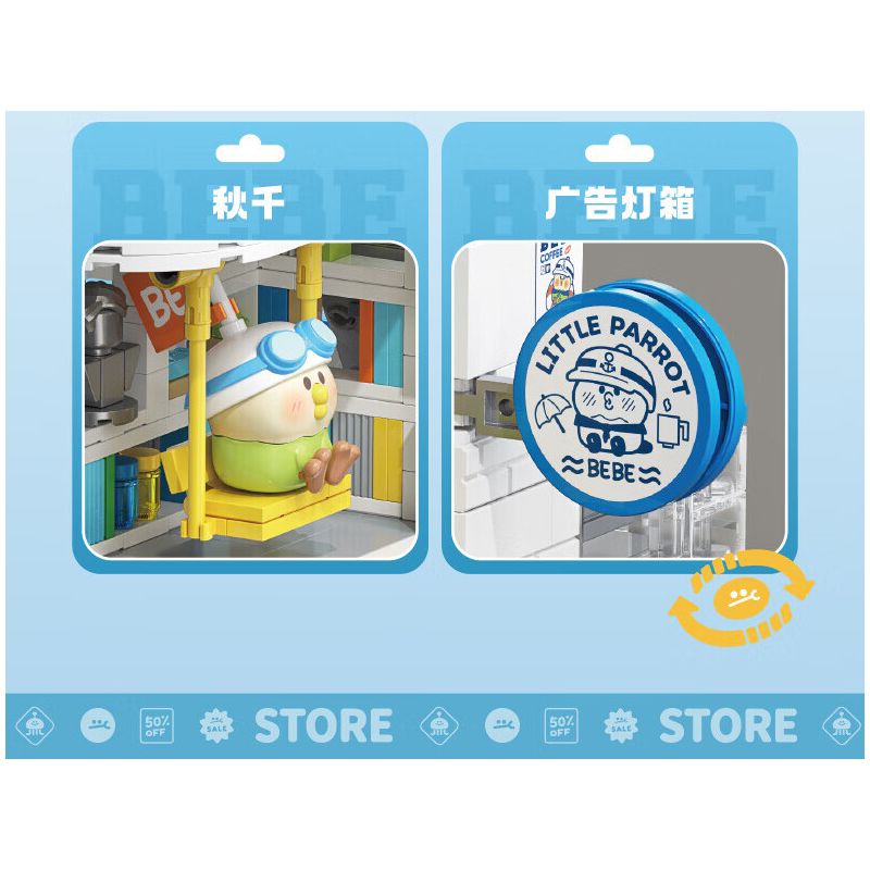 TOP TOY TC2006 2006 non  LITTLE PARROT BEBE PLAY MALL TẦNG 1 CỬA HÀNG TIỆN LỢI bộ đồ chơi xếp lắp ráp ghép mô hình Movie & Game Phim Và Trò Chơi