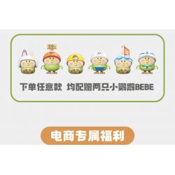 TOP TOY TC2006 2006 non  LITTLE PARROT BEBE PLAY MALL TẦNG 1 CỬA HÀNG TIỆN LỢI bộ đồ chơi xếp lắp ráp ghép mô hình Movie & Game Phim Và Trò Chơi