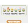 TOP TOY TC2006 2006 non  LITTLE PARROT BEBE PLAY MALL TẦNG 1 CỬA HÀNG TIỆN LỢI bộ đồ chơi xếp lắp ráp ghép mô hình Movie & Game Phim Và Trò Chơi