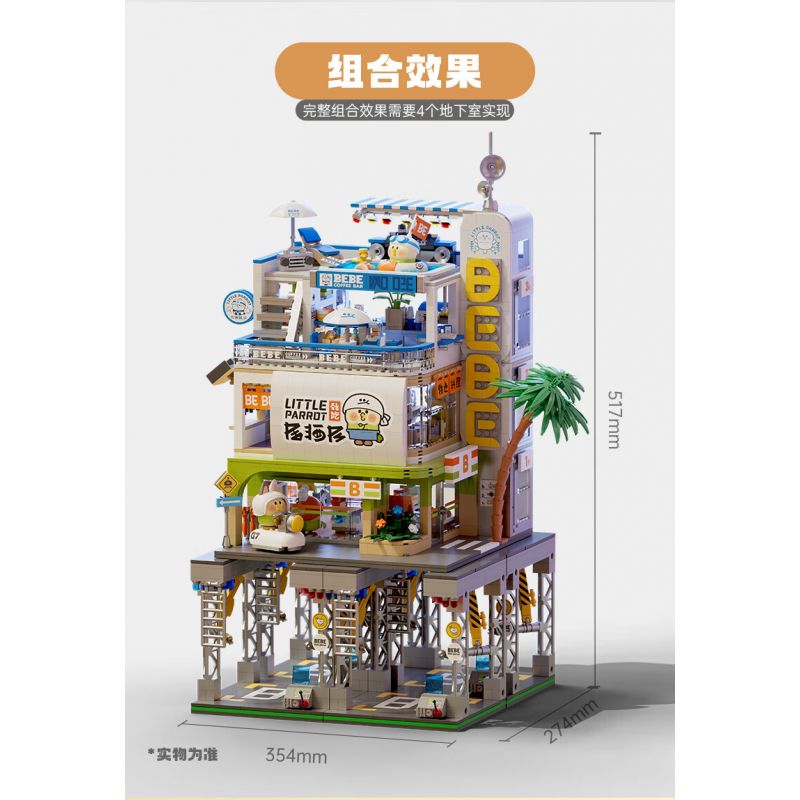 TOP TOY TC2006 2006 non  LITTLE PARROT BEBE PLAY MALL TẦNG 1 CỬA HÀNG TIỆN LỢI bộ đồ chơi xếp lắp ráp ghép mô hình Movie & Game Phim Và Trò Chơi