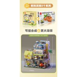 TOP TOY TC2006 2006 non  LITTLE PARROT BEBE PLAY MALL TẦNG 1 CỬA HÀNG TIỆN LỢI bộ đồ chơi xếp lắp ráp ghép mô hình Movie & Game Phim Và Trò Chơi