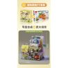 TOP TOY TC2006 2006 non  LITTLE PARROT BEBE PLAY MALL TẦNG 1 CỬA HÀNG TIỆN LỢI bộ đồ chơi xếp lắp ráp ghép mô hình Movie & Game Phim Và Trò Chơi