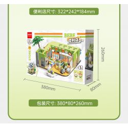 TOP TOY TC2006 2006 non  LITTLE PARROT BEBE PLAY MALL TẦNG 1 CỬA HÀNG TIỆN LỢI bộ đồ chơi xếp lắp ráp ghép mô hình Movie & Game Phim Và Trò Chơi