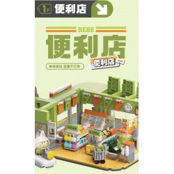 TOP TOY TC2006 2006 non  LITTLE PARROT BEBE PLAY MALL TẦNG 1 CỬA HÀNG TIỆN LỢI bộ đồ chơi xếp lắp ráp ghép mô hình Movie & Game Phim Và Trò Chơi