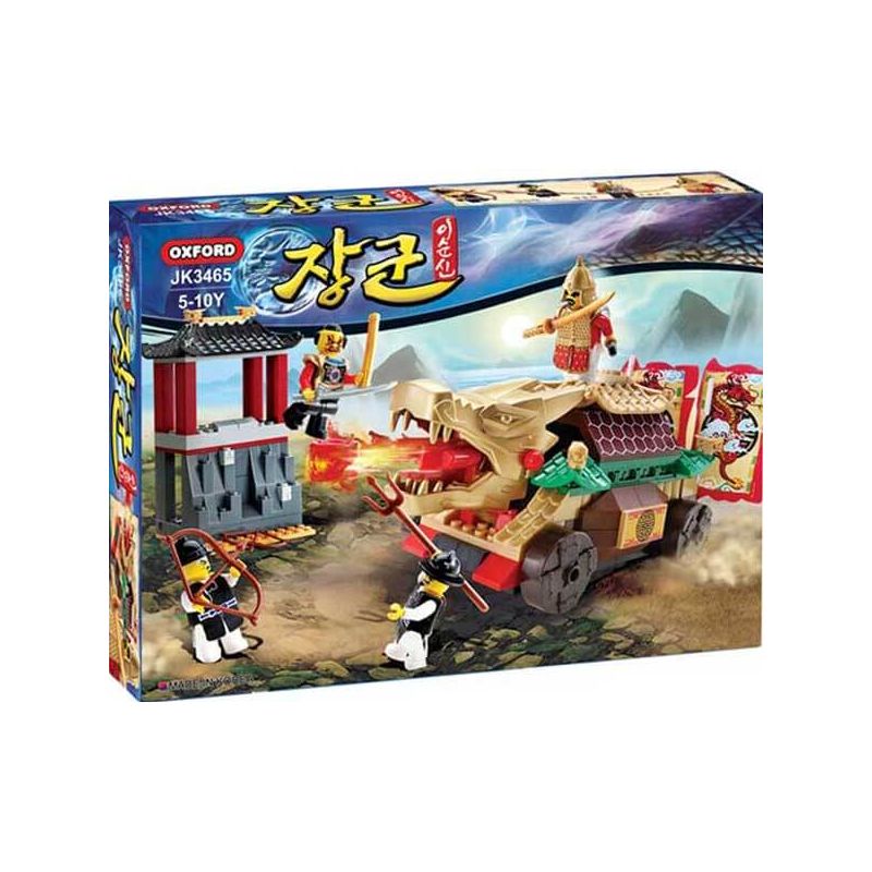 OXFORD JK3465 3465 JK34623 34623 non  XE TẢI bộ đồ chơi xếp lắp ráp ghép mô hình Heroes & Generals Anh Hùng Và Người Thường 233 khối OXFORD JK3465 3465 JK34623 34623 non  XE TẢI bộ đồ chơi xếp lắp ráp ghép mô hình Heroes & Generals Anh Hùng Và Người Thường 233 khối