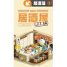 TOP TOY TC2006 2006 non  LITTLE PARROT BEBE PLAY MALL TẦNG 1 CỬA HÀNG TIỆN LỢI bộ đồ chơi xếp lắp ráp ghép mô hình Movie & Game Phim Và Trò Chơi