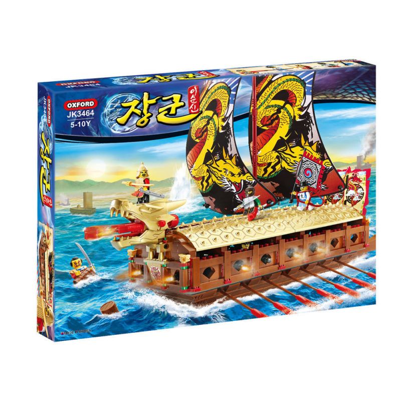 OXFORD JK34620 34620 JK3464 3464 non Lego RÙA bộ đồ chơi xếp lắp ráp ghép mô hình Heroes & Generals KOREAN ADMIRAL YI SUN-SHIN TURTLE SHIP Anh Hùng Và Người Thường 836 khối