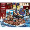 OXFORD JK3463 3463 JK34621 34621 non  TÀU PHÒNG HỌP bộ đồ chơi xếp lắp ráp ghép mô hình Heroes & Generals GENERAL YI SUN-SIN PANOKSEON ATTACK Anh Hùng Và Người Thường 863 khối