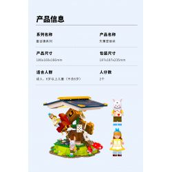 SEMBO 506171 non  ALICE KHÔNG TRỌNG LƯỢNG IN WONDERLAND bộ đồ chơi xếp lắp ráp ghép mô hình Disney Princess FAIRY TALE BOOK ALICE WONDERLAND Công Chúa 635 khối