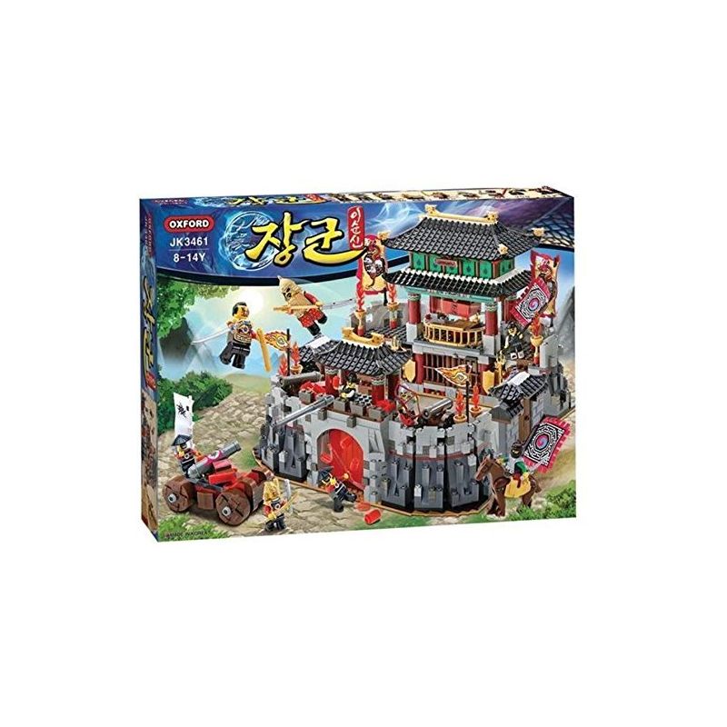 OXFORD JK3461 3461 JK34619 34619 non  LÂU ĐÀI bộ đồ chơi xếp lắp ráp ghép mô hình Heroes & Generals 장군 장군성 대결투 Anh Hùng Và Người Thường 1190 khối OXFORD JK3461 3461 JK34619 34619 non  LÂU ĐÀI bộ đồ chơi xếp lắp ráp ghép mô hình Heroes & Generals 장군 장군성 대결투 Anh Hùng Và Người Thường 1190 khối