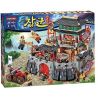 OXFORD JK3461 3461 JK34619 34619 non  LÂU ĐÀI bộ đồ chơi xếp lắp ráp ghép mô hình Heroes & Generals 장군 장군성 대결투 Anh Hùng Và Người Thường 1190 khối