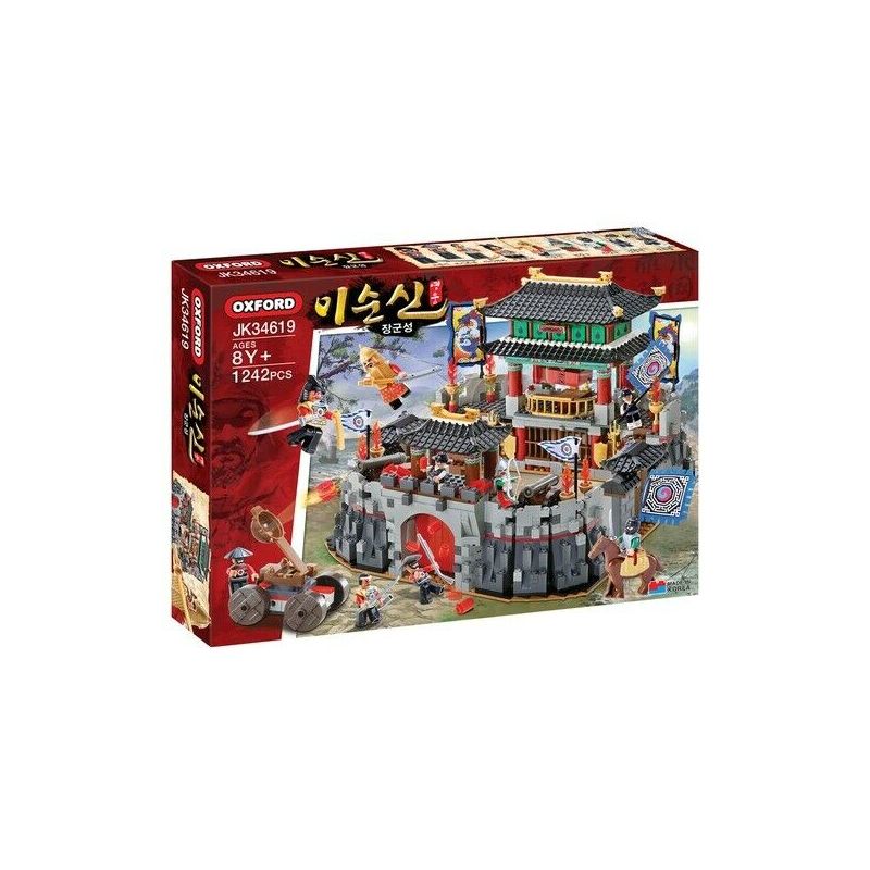 OXFORD JK3461 3461 JK34619 34619 non  LÂU ĐÀI bộ đồ chơi xếp lắp ráp ghép mô hình Heroes & Generals 장군 장군성 대결투 Anh Hùng Và Người Thường 1190 khối OXFORD JK3461 3461 JK34619 34619 non  LÂU ĐÀI bộ đồ chơi xếp lắp ráp ghép mô hình Heroes & Generals 장군 장군성 대결투 Anh Hùng Và Người Thường 1190 khối