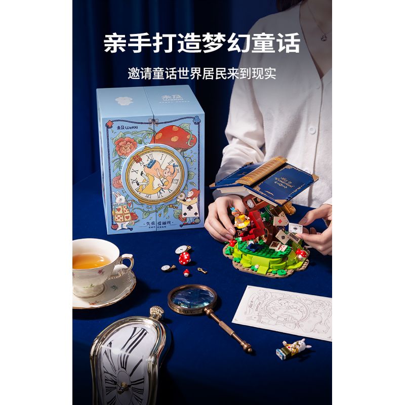 SEMBO 506171 non  ALICE KHÔNG TRỌNG LƯỢNG IN WONDERLAND bộ đồ chơi xếp lắp ráp ghép mô hình Disney Princess FAIRY TALE BOOK ALICE WONDERLAND Công Chúa 635 khối