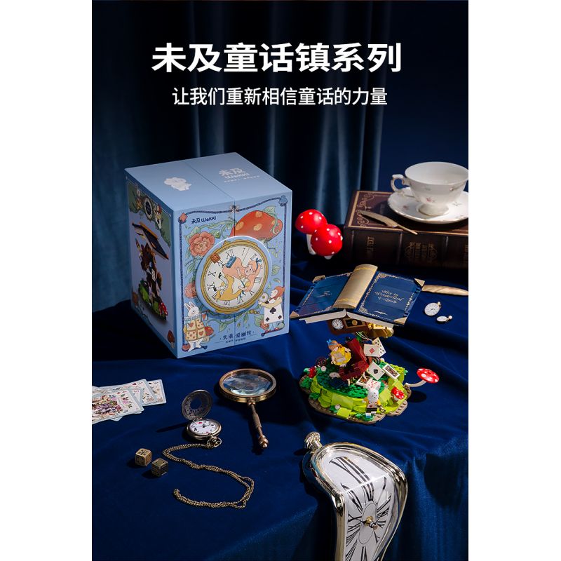 SEMBO 506171 non  ALICE KHÔNG TRỌNG LƯỢNG IN WONDERLAND bộ đồ chơi xếp lắp ráp ghép mô hình Disney Princess FAIRY TALE BOOK ALICE WONDERLAND Công Chúa 635 khối