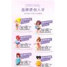 SLUBAN M38-B1167 B1167 1167 M38B1167 38-B1167 non  GIẤC MƠ HỒNG BỮA TIỆC DU THUYỀN BÓNG bộ đồ chơi xếp lắp ráp ghép mô hình Girl PROM TACHT Con Gái 1108 khối