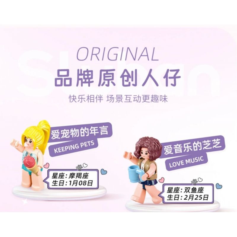 SLUBAN M38-B1167 B1167 1167 M38B1167 38-B1167 non  GIẤC MƠ HỒNG BỮA TIỆC DU THUYỀN BÓNG bộ đồ chơi xếp lắp ráp ghép mô hình Girl PROM TACHT Con Gái 1108 khối