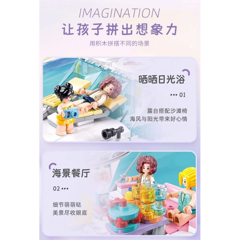 SLUBAN M38-B1167 B1167 1167 M38B1167 38-B1167 non  GIẤC MƠ HỒNG BỮA TIỆC DU THUYỀN BÓNG bộ đồ chơi xếp lắp ráp ghép mô hình Girl PROM TACHT Con Gái 1108 khối