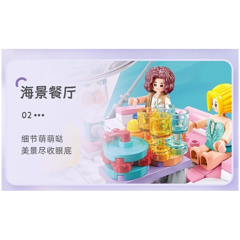 SLUBAN M38-B1167 B1167 1167 M38B1167 38-B1167 non  GIẤC MƠ HỒNG BỮA TIỆC DU THUYỀN BÓNG bộ đồ chơi xếp lắp ráp ghép mô hình Girl PROM TACHT Con Gái 1108 khối