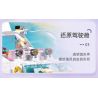 SLUBAN M38-B1167 B1167 1167 M38B1167 38-B1167 non  GIẤC MƠ HỒNG BỮA TIỆC DU THUYỀN BÓNG bộ đồ chơi xếp lắp ráp ghép mô hình Girl PROM TACHT Con Gái 1108 khối
