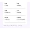 SLUBAN M38-B1167 B1167 1167 M38B1167 38-B1167 non  GIẤC MƠ HỒNG BỮA TIỆC DU THUYỀN BÓNG bộ đồ chơi xếp lắp ráp ghép mô hình Girl PROM TACHT Con Gái 1108 khối