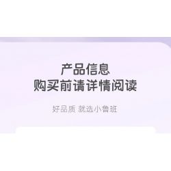 SLUBAN M38-B1167 B1167 1167 M38B1167 38-B1167 non  GIẤC MƠ HỒNG BỮA TIỆC DU THUYỀN BÓNG bộ đồ chơi xếp lắp ráp ghép mô hình Girl PROM TACHT Con Gái 1108 khối