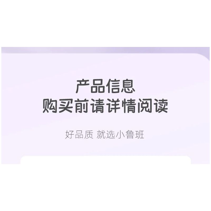 SLUBAN M38-B1167 B1167 1167 M38B1167 38-B1167 non  GIẤC MƠ HỒNG BỮA TIỆC DU THUYỀN BÓNG bộ đồ chơi xếp lắp ráp ghép mô hình Girl PROM TACHT Con Gái 1108 khối