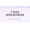 SLUBAN M38-B1167 B1167 1167 M38B1167 38-B1167 non  GIẤC MƠ HỒNG BỮA TIỆC DU THUYỀN BÓNG bộ đồ chơi xếp lắp ráp ghép mô hình Girl PROM TACHT Con Gái 1108 khối