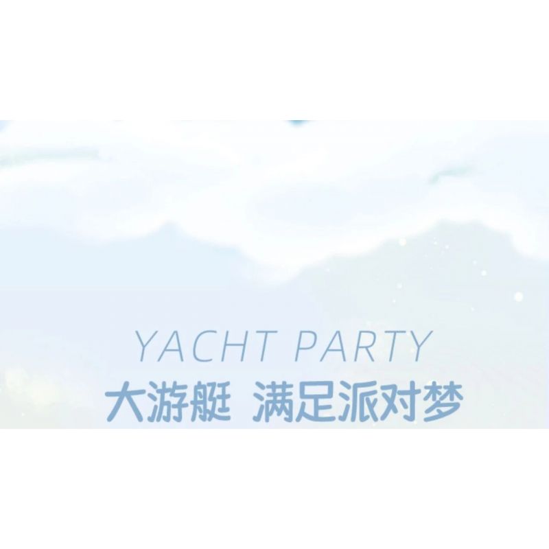 SLUBAN M38-B1167 B1167 1167 M38B1167 38-B1167 non  GIẤC MƠ HỒNG BỮA TIỆC DU THUYỀN BÓNG bộ đồ chơi xếp lắp ráp ghép mô hình Girl PROM TACHT Con Gái 1108 khối