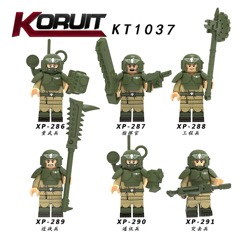 KORUIT XP KT1037 1037 non Lego LỰC LƯỢNG PHÒNG THỦ HOÀNG GIA bộ đồ chơi xếp lắp ráp ghép mô hình Collectable Minifigures Búp Bê Sưu Tầm