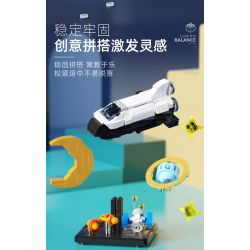 QIZHILE 93000 non  CÂN BẰNG GIẤC MƠ ĐẦY SAO bộ đồ chơi xếp lắp ráp ghép mô hình STARRY DREAM