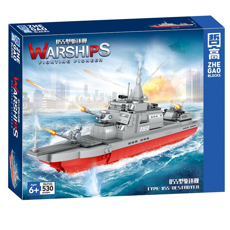 ZHEGAO QL2122 2122 non  055 KHU TRỤC HẠM bộ đồ chơi xếp lắp ráp ghép mô hình Military Army WARSHIPS FIGHTING PIONEER 055 DESTROYER Quân Sự Bộ Đội 530 khối