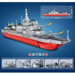 ZHEGAO QL2122 2122 non  055 KHU TRỤC HẠM bộ đồ chơi xếp lắp ráp ghép mô hình Military Army WARSHIPS FIGHTING PIONEER 055 DESTROYER Quân Sự Bộ Đội 530 khối