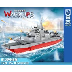 ZHEGAO QL2122 2122 non  055 KHU TRỤC HẠM bộ đồ chơi xếp lắp ráp ghép mô hình Military Army WARSHIPS FIGHTING PIONEER 055 DESTROYER Quân Sự Bộ Đội 530 khối