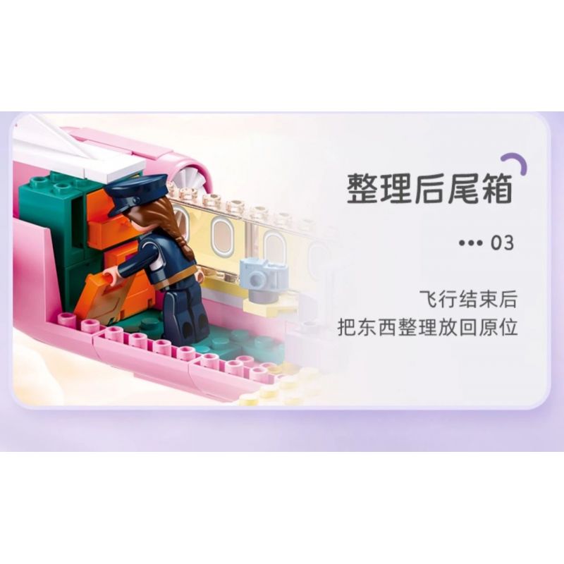 SLUBAN M38-B1166 B1166 1166 M38B1166 38-B1166 non  GIẤC MƠ HỒNG BẮT ĐẦU HÀNH TRÌNH KỲ NGHỈ TRÊN MÁY BAY bộ đồ chơi xếp lắp ráp ghép mô hình Girl HOLIDAY PLANE Con Gái 384 khối