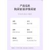 SLUBAN M38-B1166 B1166 1166 M38B1166 38-B1166 non  GIẤC MƠ HỒNG BẮT ĐẦU HÀNH TRÌNH KỲ NGHỈ TRÊN MÁY BAY bộ đồ chơi xếp lắp ráp ghép mô hình Girl HOLIDAY PLANE Con Gái 384 khối