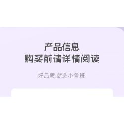 SLUBAN M38-B1166 B1166 1166 M38B1166 38-B1166 non  GIẤC MƠ HỒNG BẮT ĐẦU HÀNH TRÌNH KỲ NGHỈ TRÊN MÁY BAY bộ đồ chơi xếp lắp ráp ghép mô hình Girl HOLIDAY PLANE Con Gái 384 khối