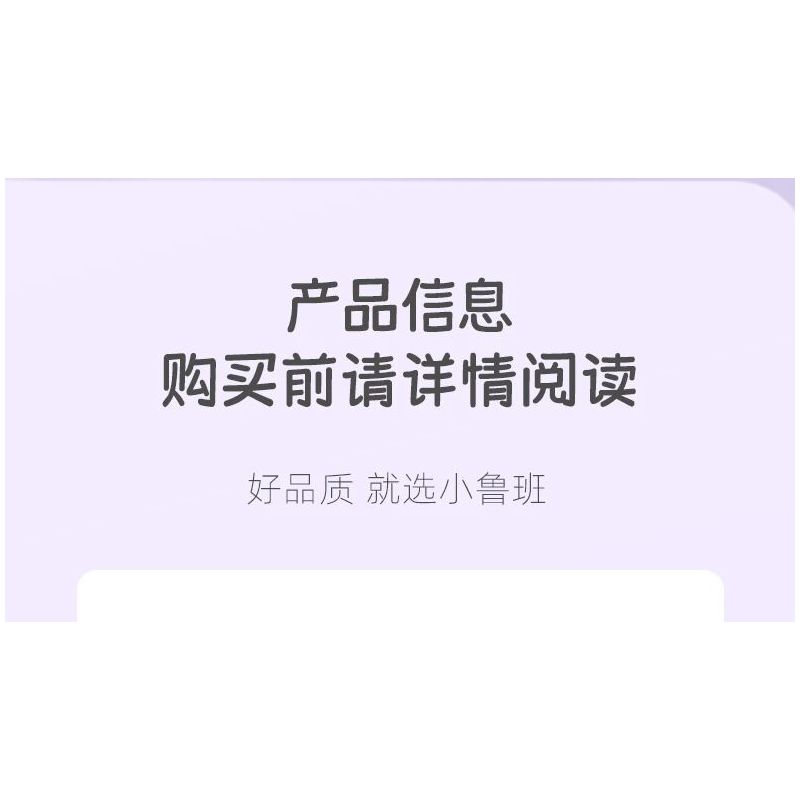 SLUBAN M38-B1166 B1166 1166 M38B1166 38-B1166 non  GIẤC MƠ HỒNG BẮT ĐẦU HÀNH TRÌNH KỲ NGHỈ TRÊN MÁY BAY bộ đồ chơi xếp lắp ráp ghép mô hình Girl HOLIDAY PLANE Con Gái 384 khối