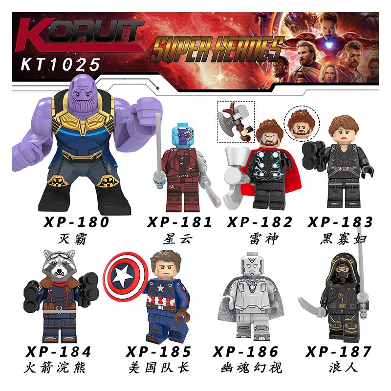 KORUIT KT1025 1025 XP non Lego HÀNG TRĂM NGƯỜI 8 LIÊN MINH AVENGERS bộ đồ chơi xếp lắp ráp ghép mô hình Super Heroes Siêu Nhân Anh Hùng