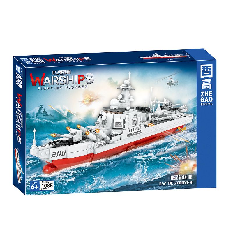 ZHEGAO QL2118 2118 non Lego 052 KHU TRỤC HẠM bộ đồ chơi xếp lắp ráp ghép mô hình Military Army WARSHIPS FIGHTING PIONEER 052 DESTROYER Quân Sự Bộ Đội 1085 khối