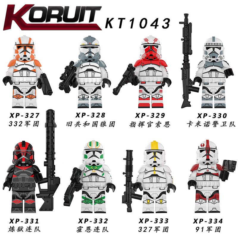 KORUIT KT1043 1043 XP non Lego HÀNG TRĂM NGƯỜI 8 CHIẾN TRANH GIỮA CÁC VÌ SAO bộ đồ chơi xếp lắp ráp ghép mô hình Star Wars
