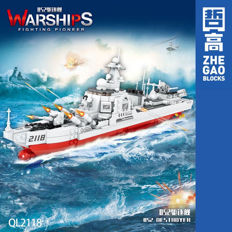ZHEGAO QL2118 2118 non  052 KHU TRỤC HẠM bộ đồ chơi xếp lắp ráp ghép mô hình Military Army WARSHIPS FIGHTING PIONEER 052 DESTROYER Quân Sự Bộ Đội 1085 khối
