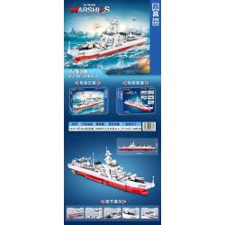 ZHEGAO QL2118 2118 non  052 KHU TRỤC HẠM bộ đồ chơi xếp lắp ráp ghép mô hình Military Army WARSHIPS FIGHTING PIONEER 052 DESTROYER Quân Sự Bộ Đội 1085 khối